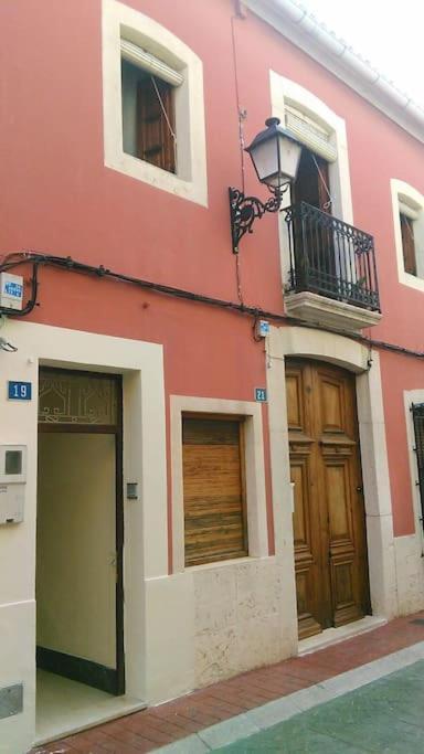 Acogedora Casa De Pueblo En Beniarbeig - Alicante Alma Экстерьер фото